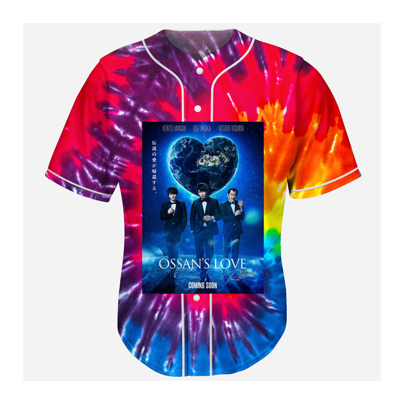 The rainbow babe jersey for EDM festivals - Plurfection